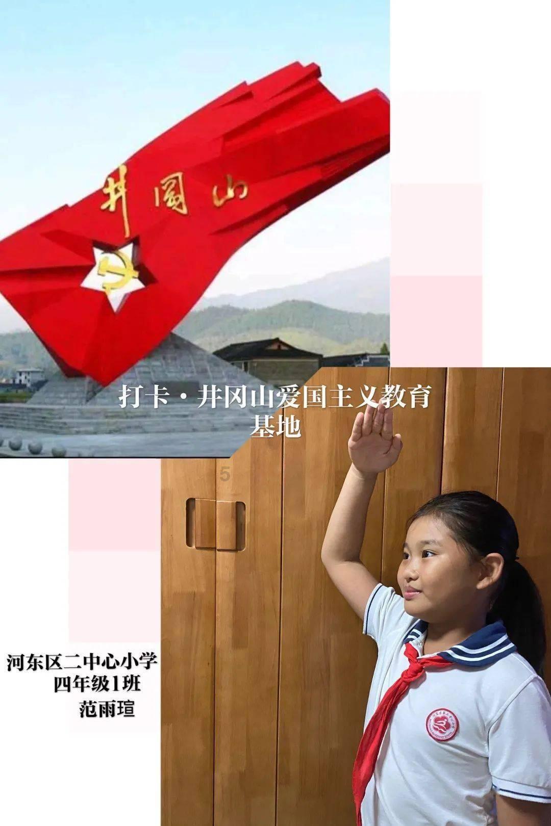 解疑集 | 项羽和刘邦比起来,究竟谁更适合管理国家呢?有问必答平台